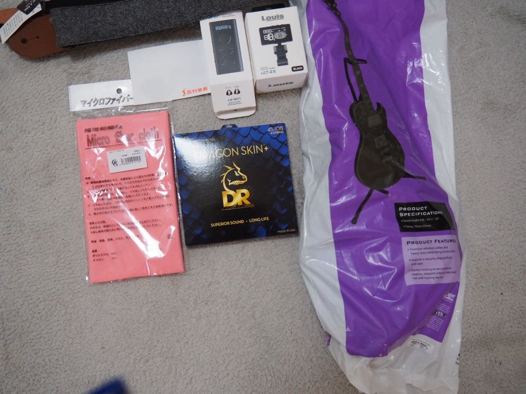 1月末までお値下げ/HJB-Standard/VC 3TS ベースセット