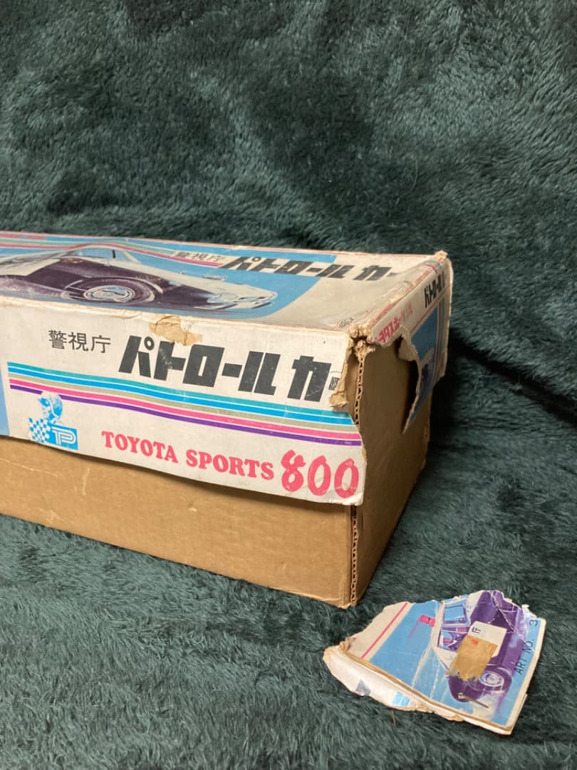 アサヒ玩具　ブリキ　警視庁パトロールカー　トヨタスポーツ800 ヨタハチ