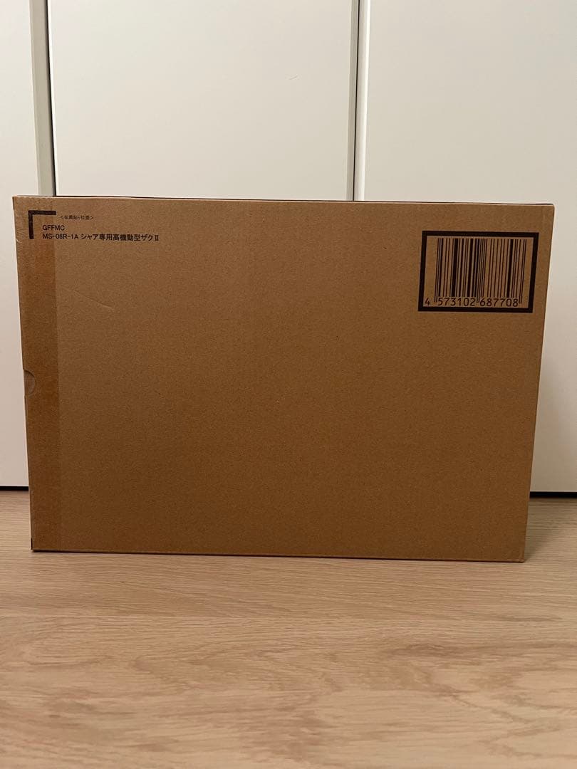 GFFMC MS-06R-1A シャア専用高機動型ザク II メタルコンポジット