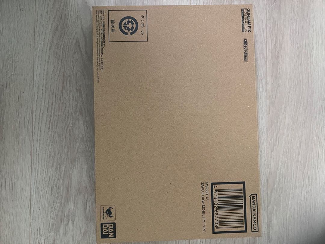 GFFMC MS-06R-1A シャア専用高機動型ザク II メタルコンポジット