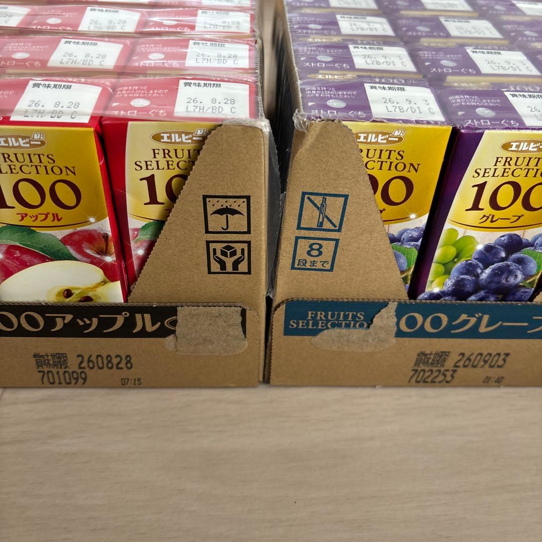 パックジュース　スムージー　カルピス　ぶどう　アップル　ドトール　コーヒー