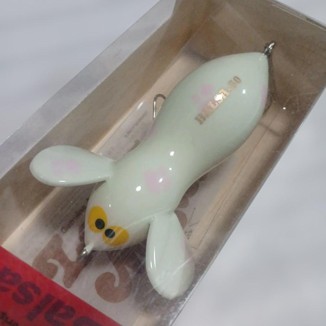 オールドバルサ50 ラージマウス オリジナル さくら BALSA50