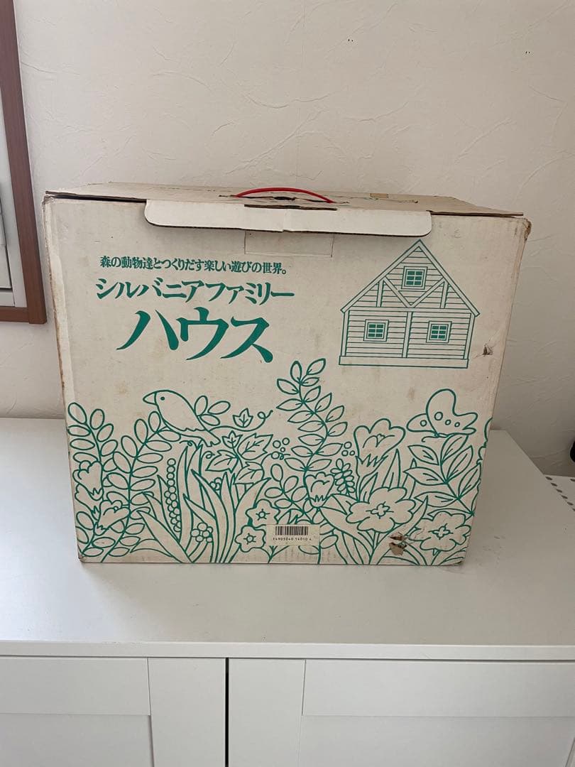シルバニアファミリー　白いお家　日本製　ピンク色家具　シルバニア　初代シルバニア
