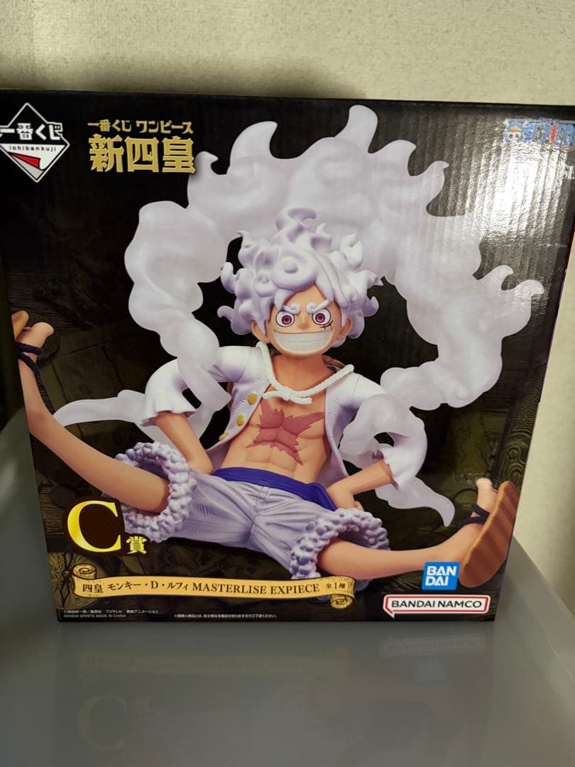 まとめ売り 未開封 一番くじ ワンピース 新四皇 ルフィ シャンクス ティーチ