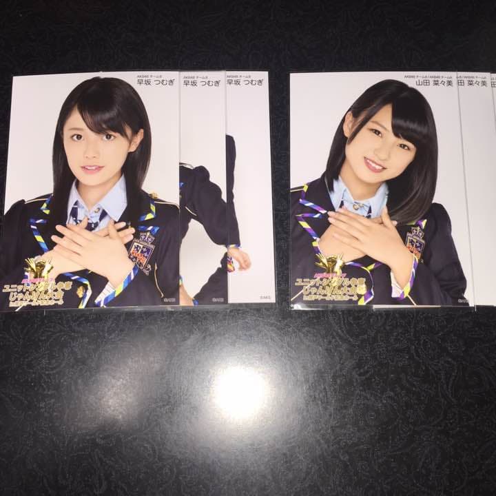 AKB48 じゃんけん大会 2016 生写真 3種コンプ チーム4 チーム8