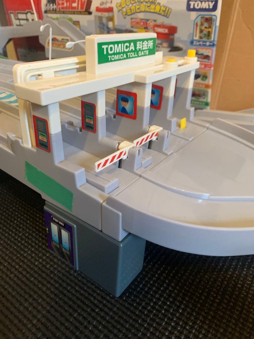 トミカ スイスイETC、山道ドライブ、等まとめ