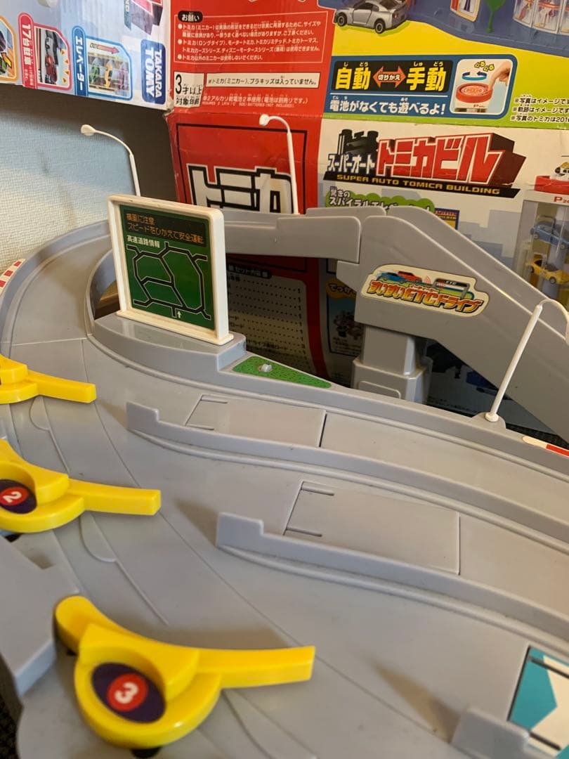トミカ スイスイETC、山道ドライブ、等まとめ