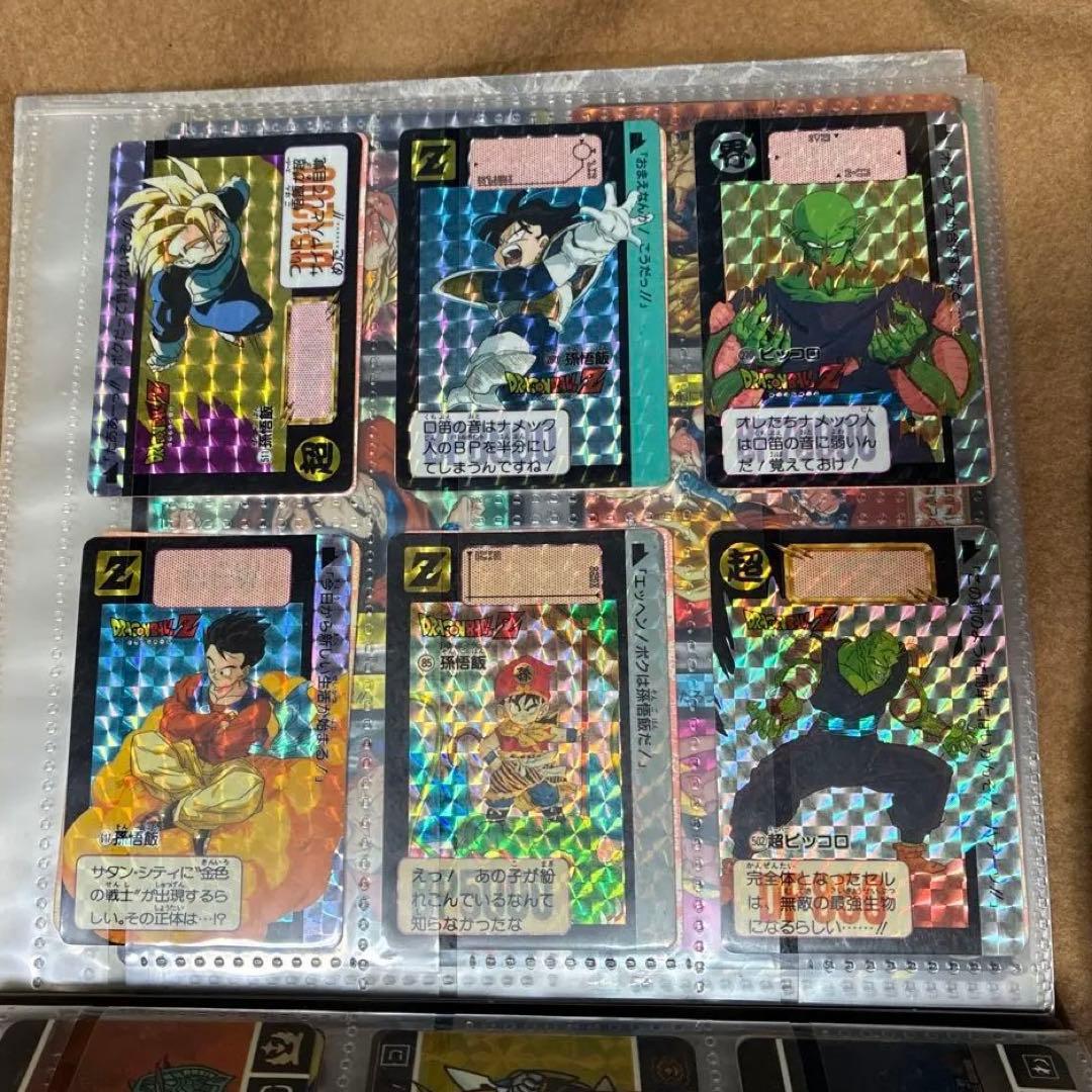 【完全未剥がし】DB ガンダム スラムダンク幽遊白書 カードダス ワンオーナー品