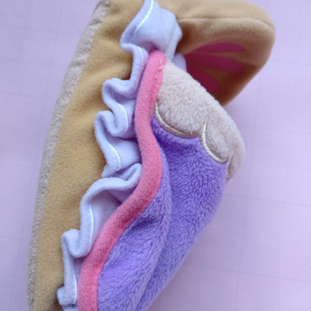 ポケモンセンター　ミジュマル　2010年　ぬいぐるみ　おやすみ　マスコット