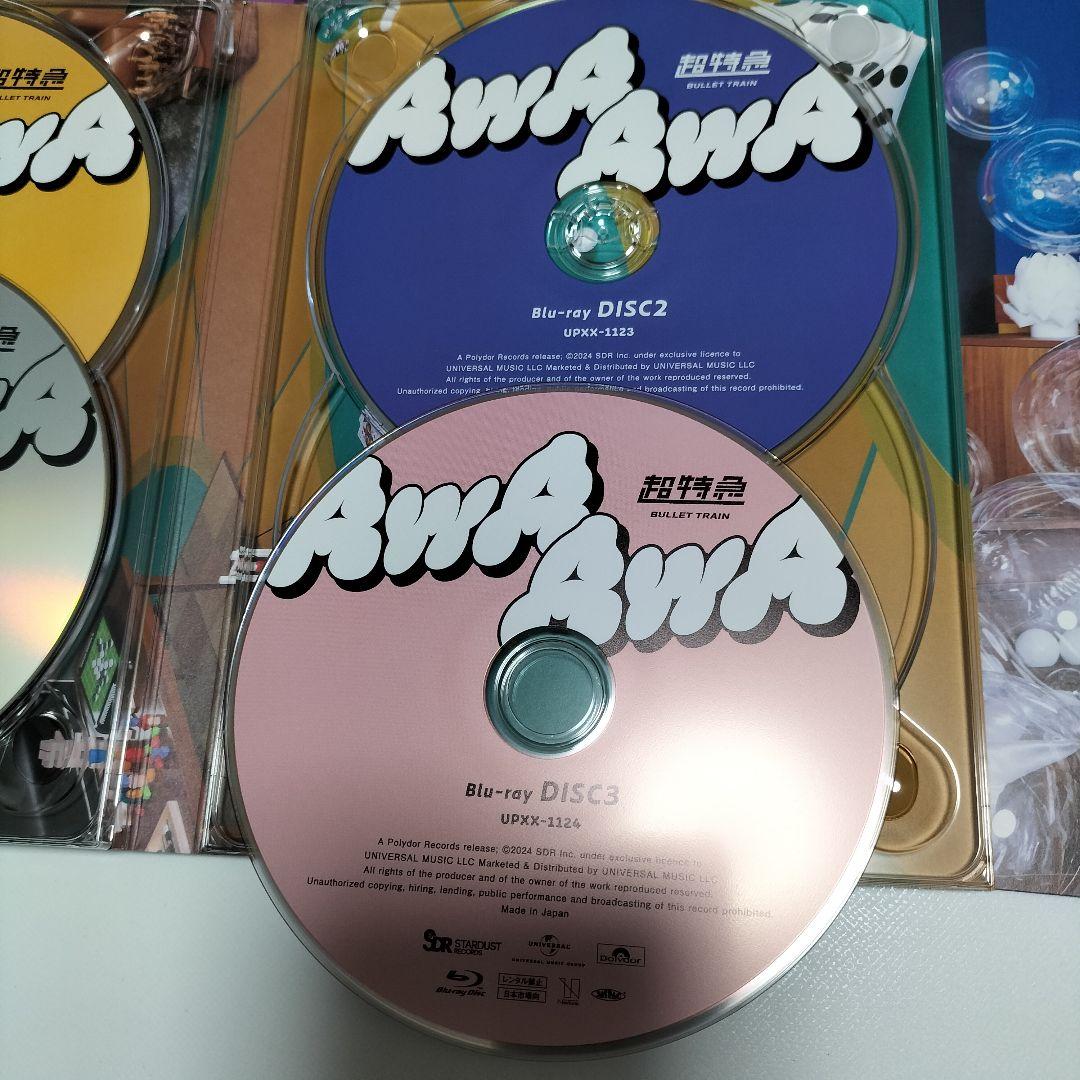 超特急/AwA AwA　完全生産限定盤 Blu-ray付　中古