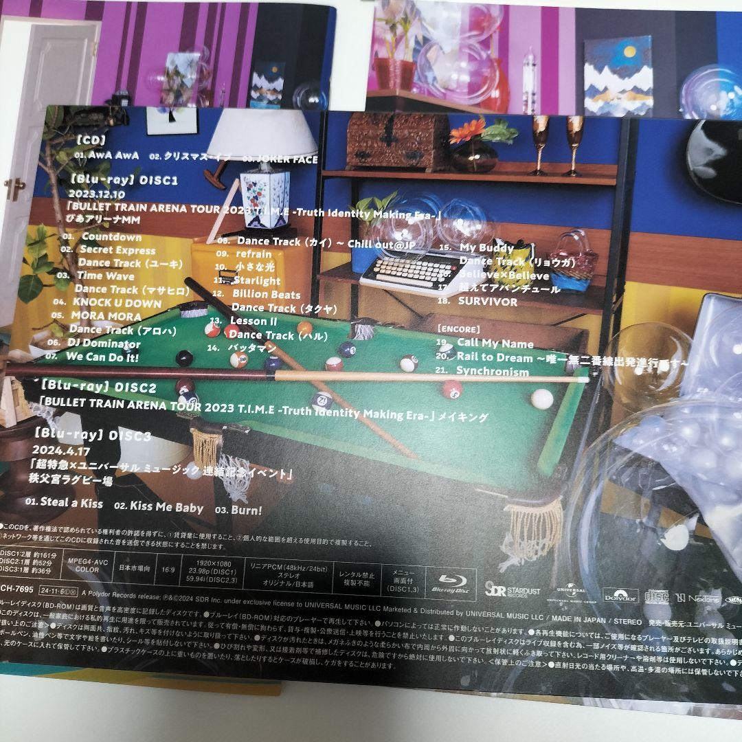 超特急/AwA AwA　完全生産限定盤 Blu-ray付　中古