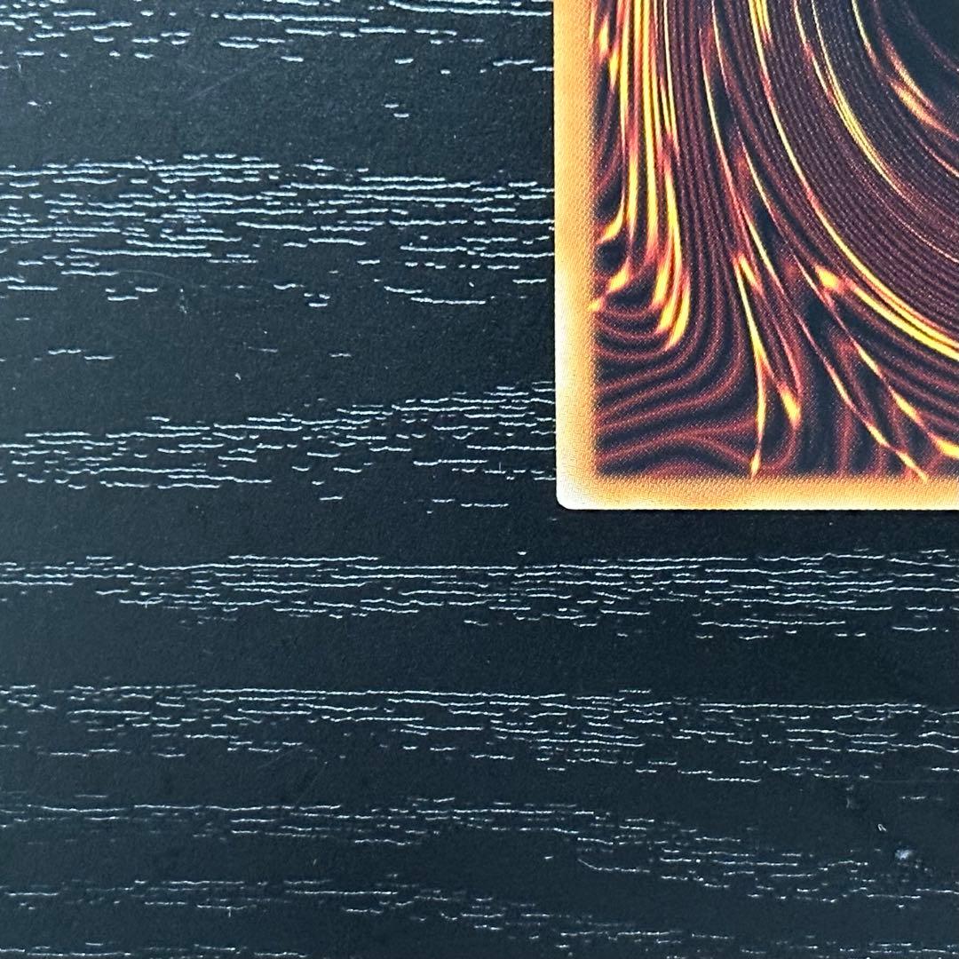 遊戯王 エクソシスターズマニフィカ プリズマ