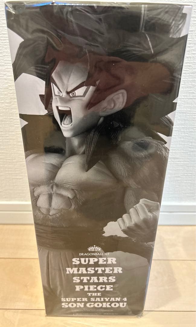 ドラゴンボール SMSP 超サイヤ人4 孫悟空 C賞 03