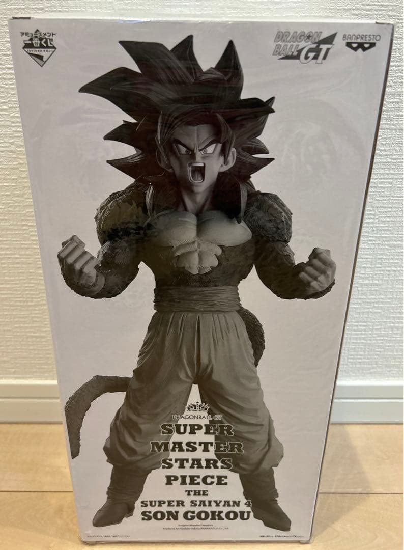 ドラゴンボール SMSP 超サイヤ人4 孫悟空 C賞 03