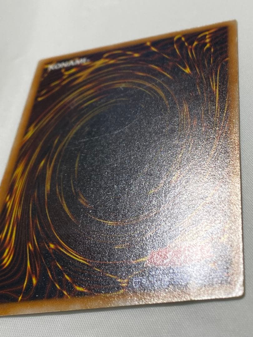 シ*ん様 ブラック・マジシャン　レリーフ　① 遊戯王カード