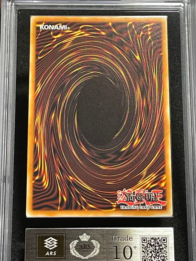 【ARS鑑定 10＋】I:P マスカレーナ プラチナシークレットレア 完美品