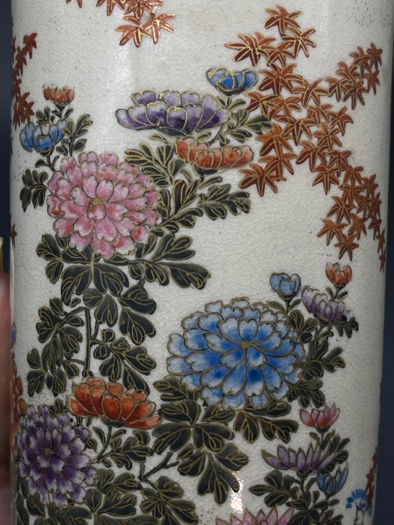 薩摩焼　花瓶　骨董古美術