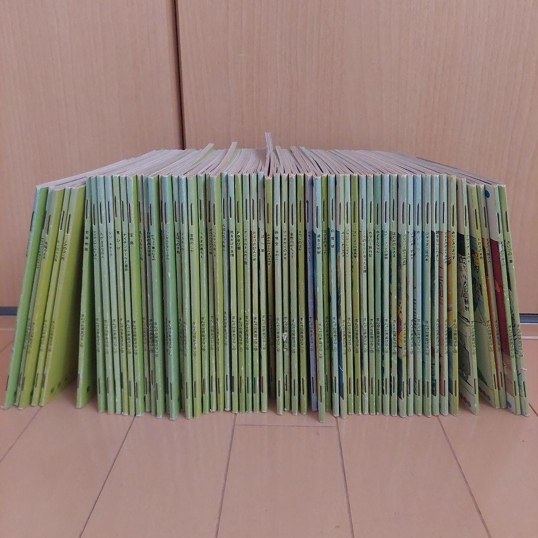 世界昔ばなし　童音社　５9冊セット