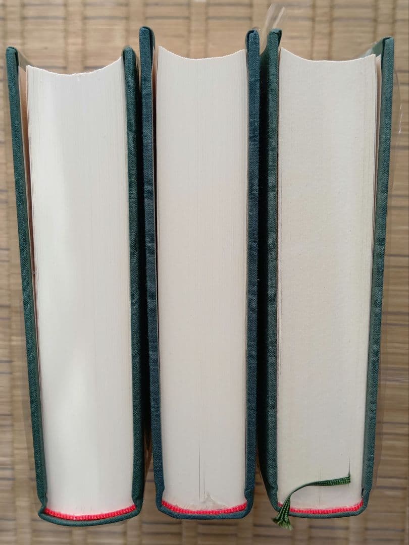 全釈漢文大系　礼記