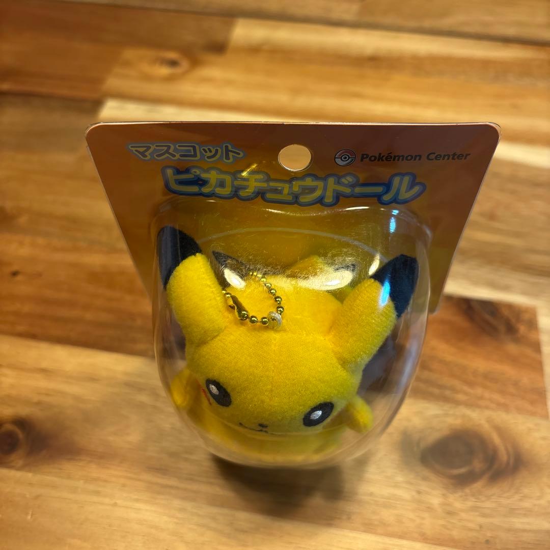 ポケモンセンター マスコット ピカチュウドール ポッチャマドール まとめ売り