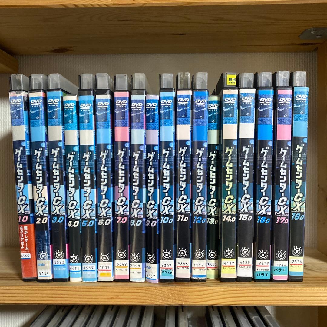 DVD　ゲームセンターCX　１巻～37巻　37枚セット
