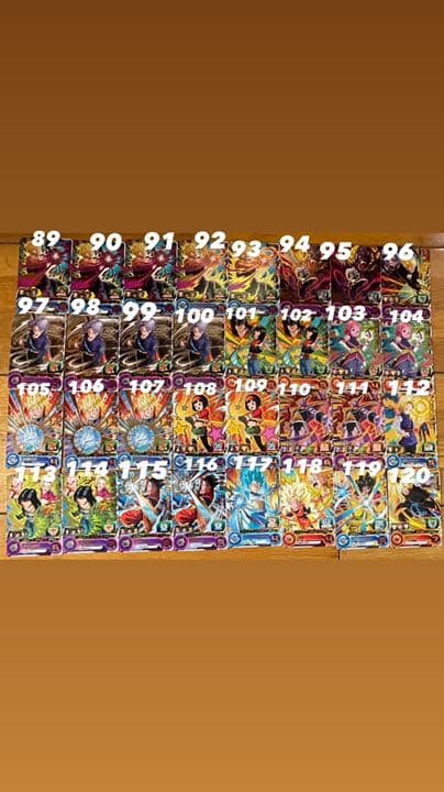 ドラゴンボールヒーローズカード