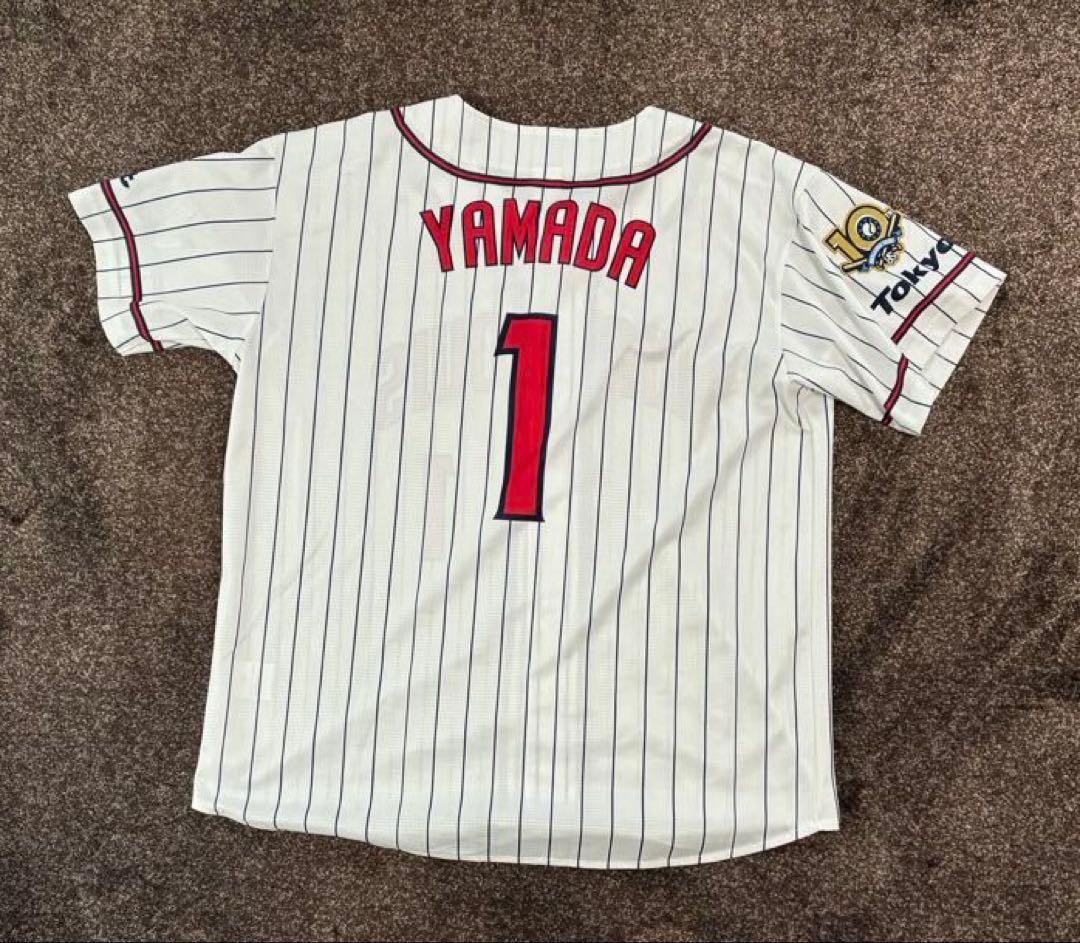 ヤクルトスワローズ ユニフォーム　山田（4枚セット）