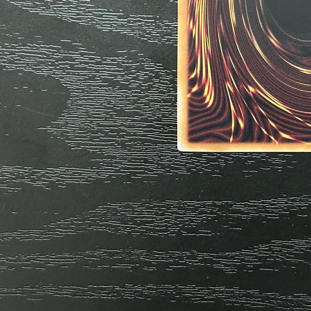 遊戯王 羽根帚 サンダーボルト 25th 絵違い セット