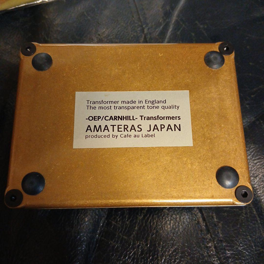 Transformer D／AMATERAS 0111