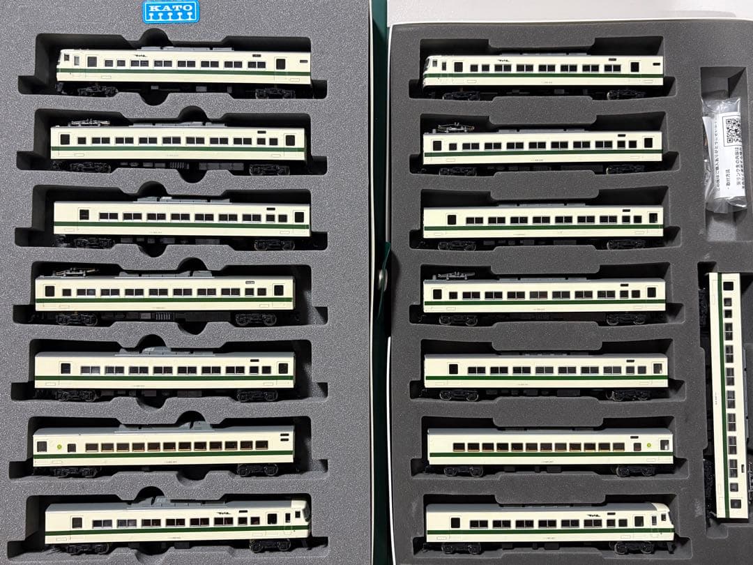 ジャンク品　nゲージ KATO 185系200番台　新幹線リレー号　14両セット