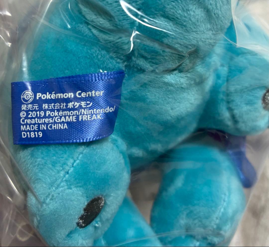 ポケモンセンター ぬいぐるみ oceanic operetta シャワーズ