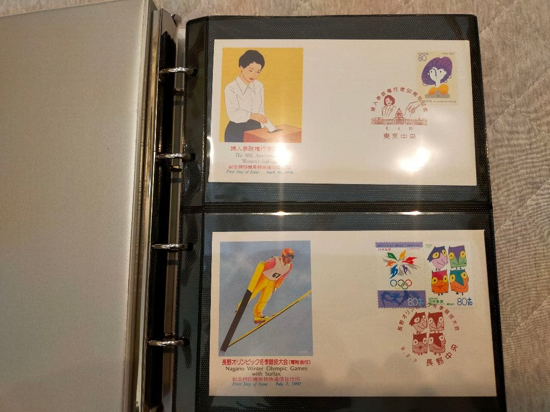 初日カバーコレクション 320枚 平成8〜15年