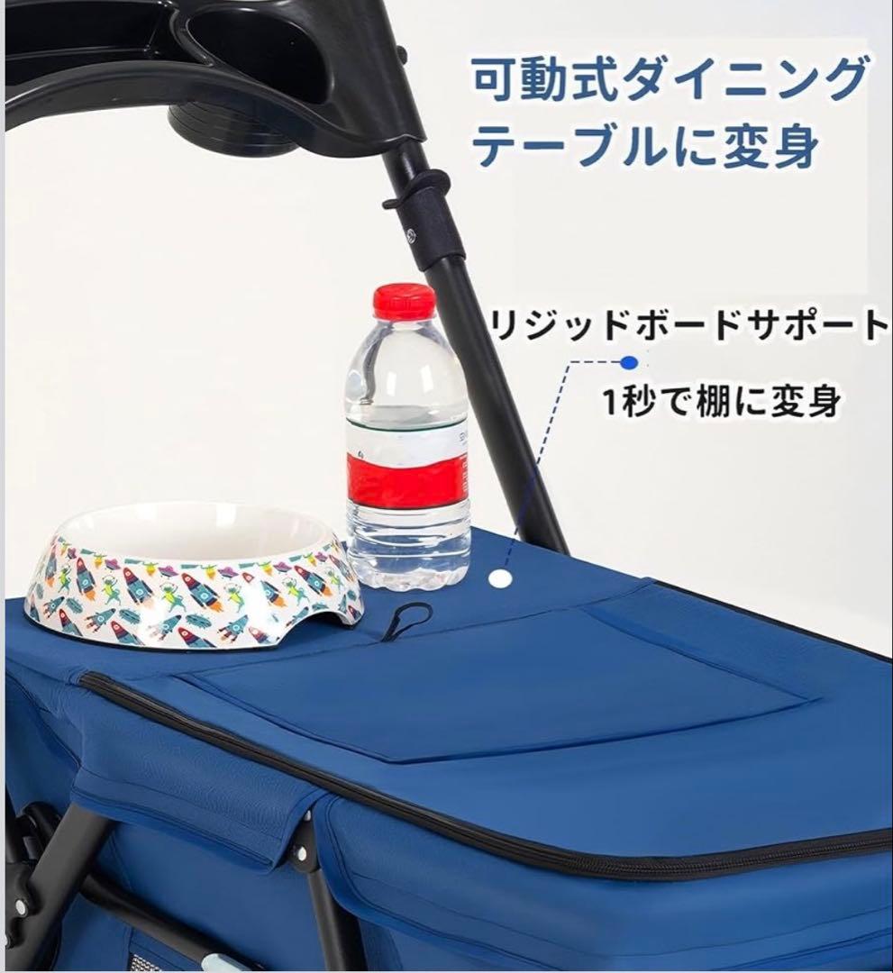 ペット用カート 小型犬 多頭・中型犬向け ピンクカラー