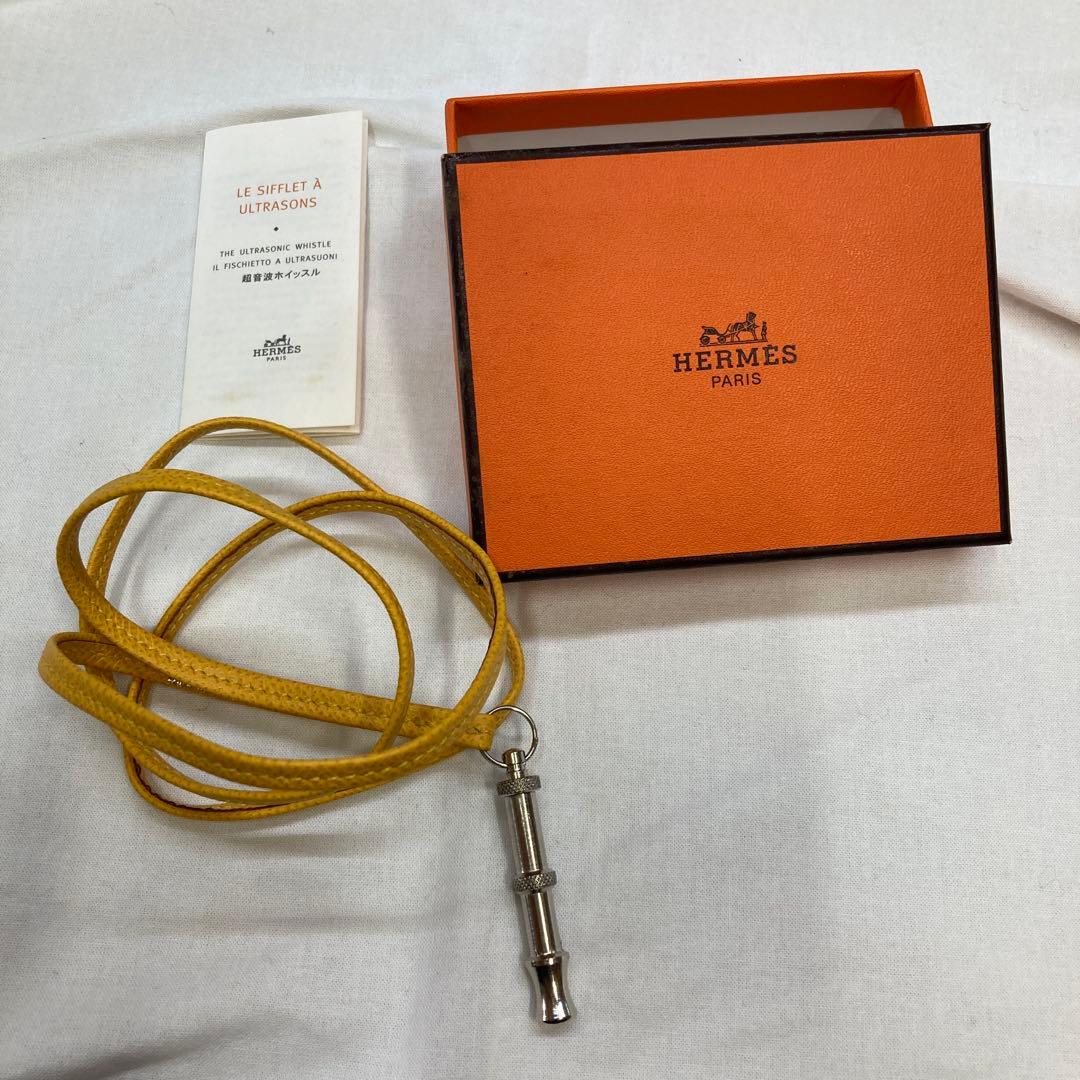 HERMES ホイッスル イエロー