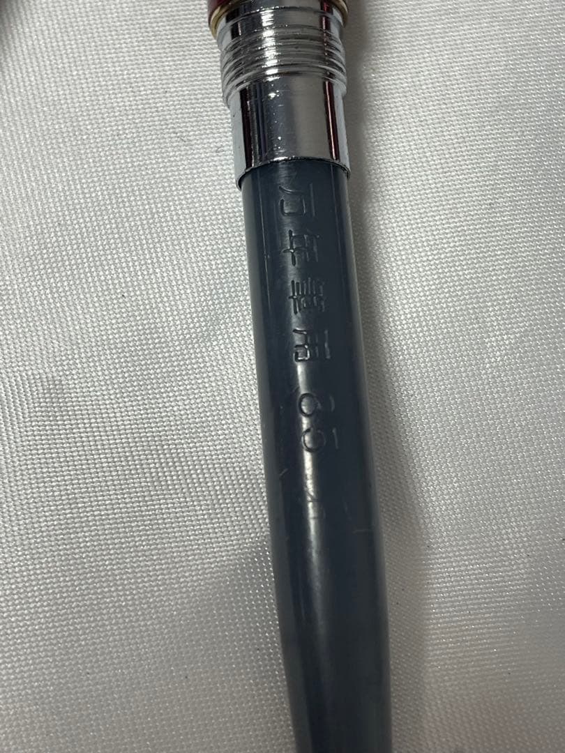 PLATINUM プラチナ 万年筆 ペン先14K P 細　14金ゴールド