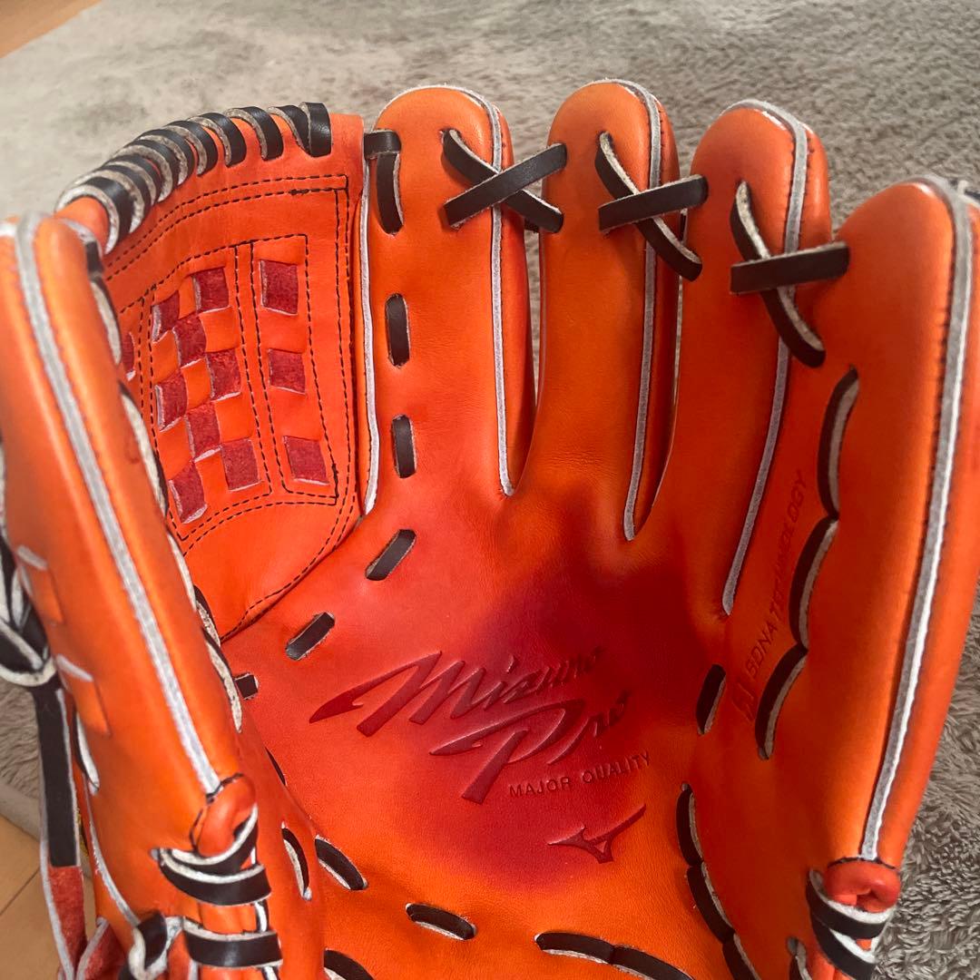 Mizuno Pro 一般硬式内野手用グローブ オレンジ
