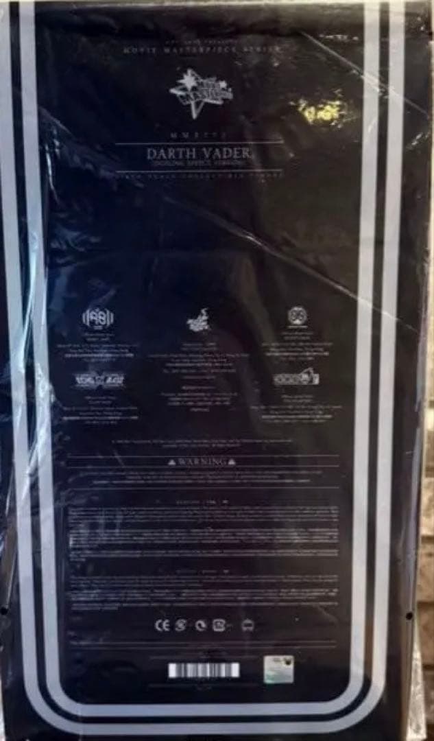 【限定完売品】スターウォーズセレブレーション 2025 ダースベイダー　未開封