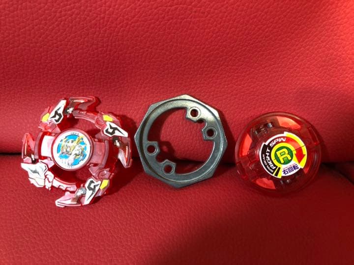 ドライガー　爆転シュートベイブレード