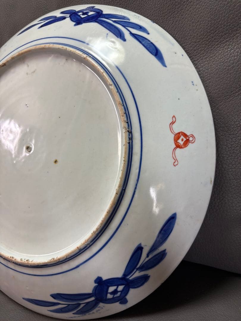 大皿　置物　飾皿