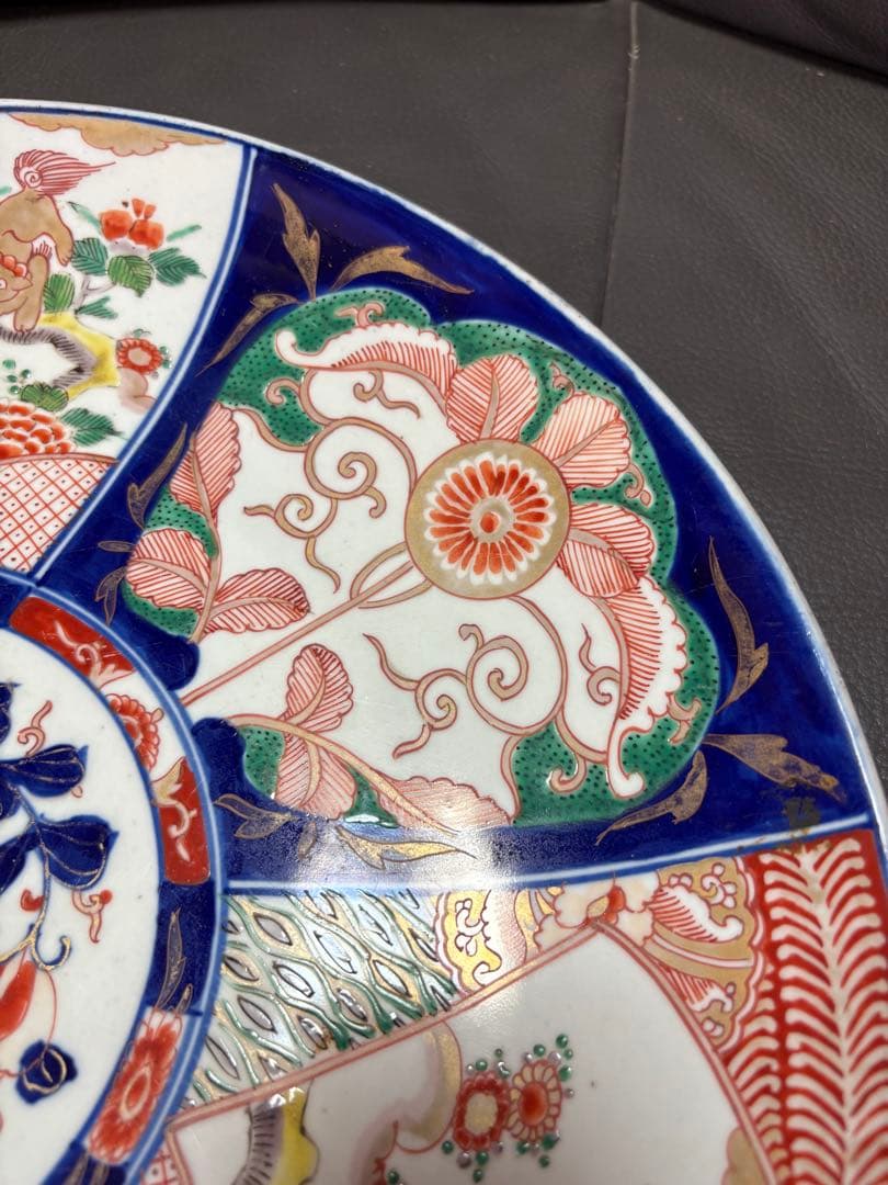 大皿　置物　飾皿