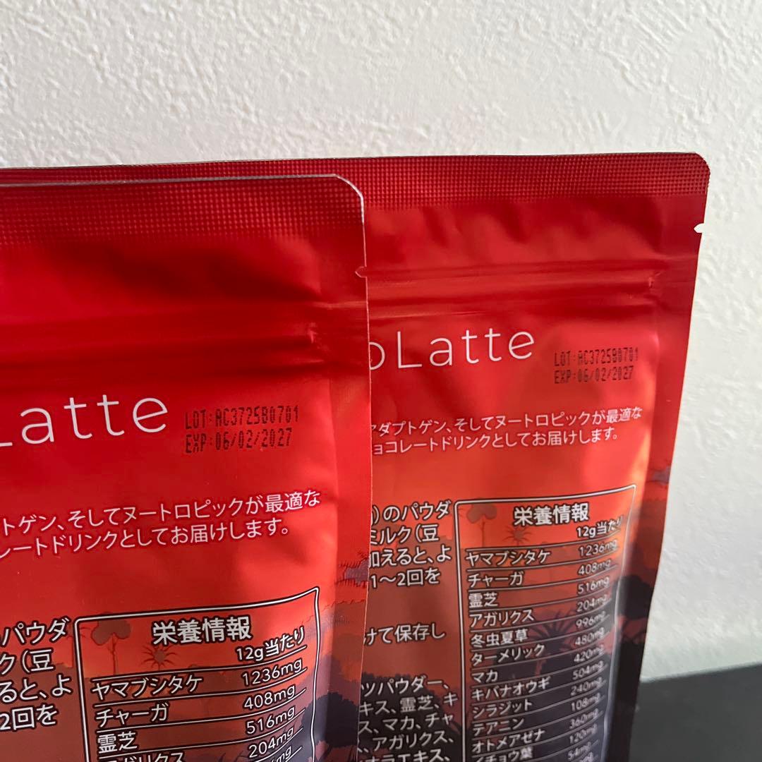⭐︎即日発送　アダプトラテ・オリジナル2袋　AdaptoLatte