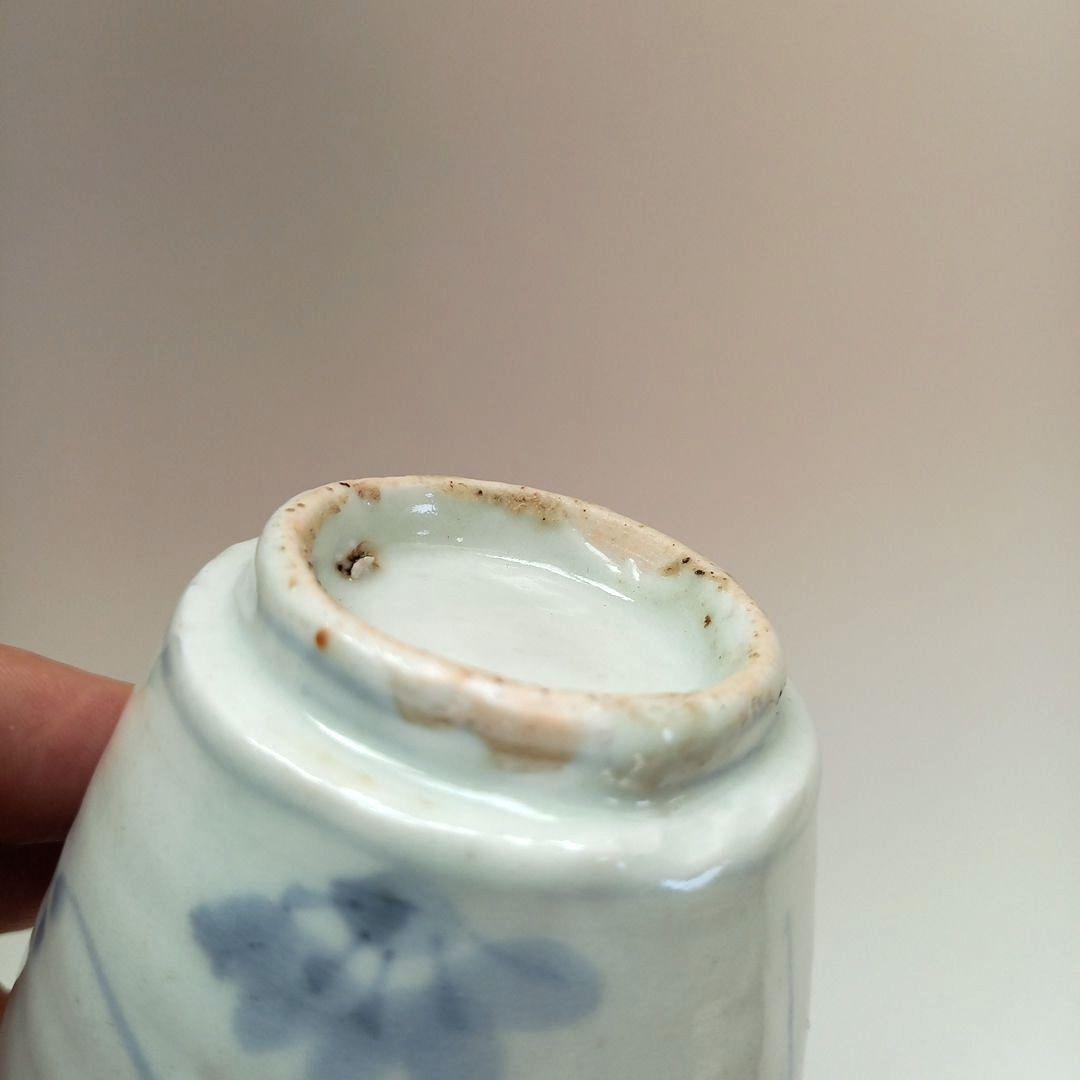 古伊万里　そば猪口　ソバ猪口　染め付け　古道具　アンティーク