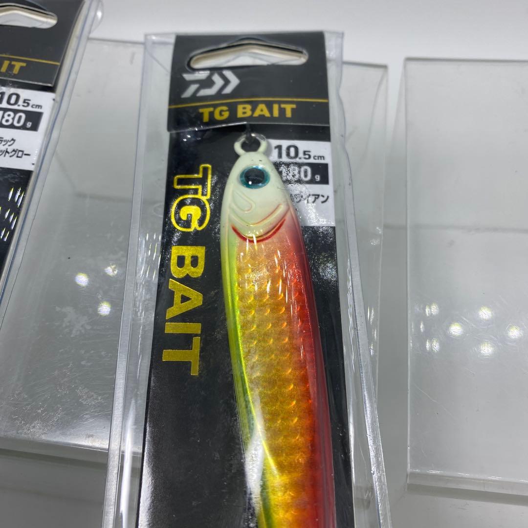 ダイワ・TG BAITメタルジグ180g×3個セット