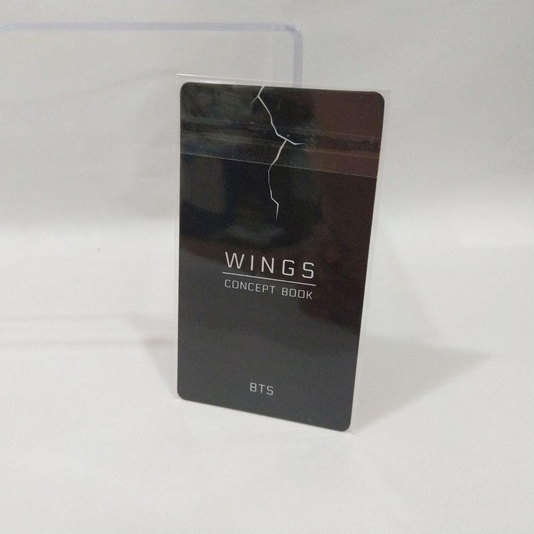 WINGS CONCEPTBOOK レンチキュラー トレカ テテ