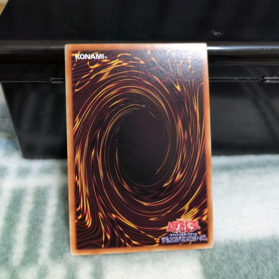 遊戯王　スーパーレア以上 165枚まとめ売り