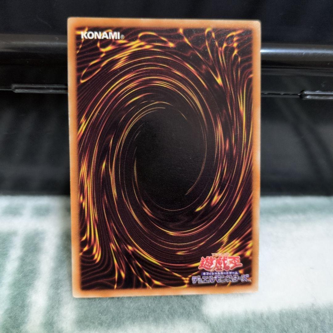 遊戯王　スーパーレア以上 165枚まとめ売り