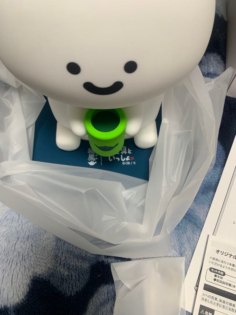 綾鷹×お文具といっしょ オリジナルスピーカー