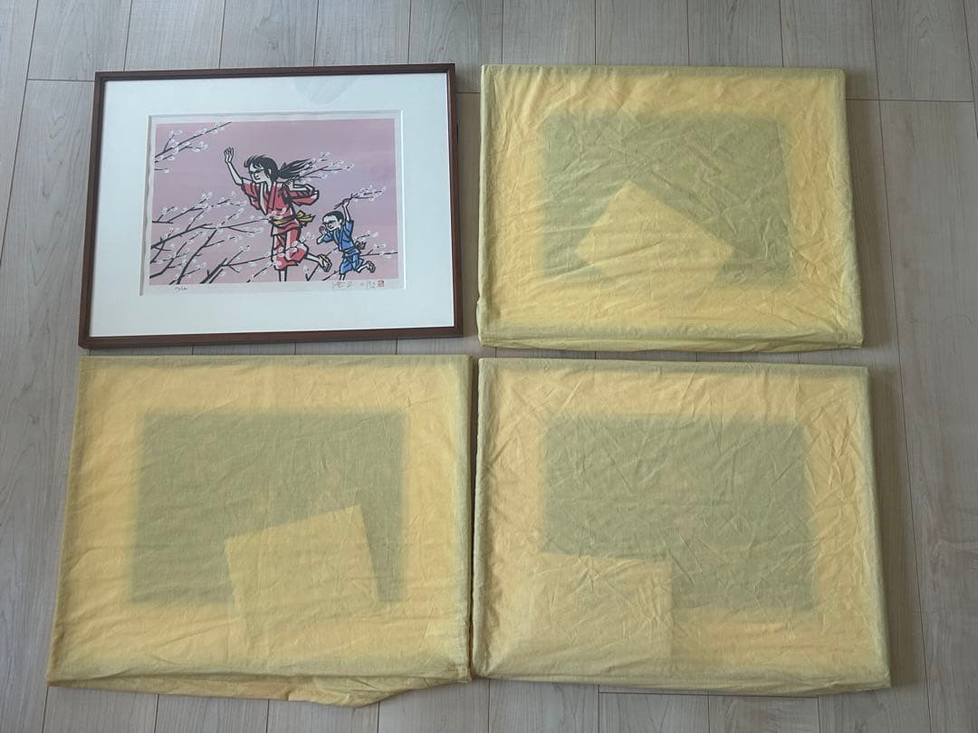 滝平二郎 オリジナル版画 限定280部 風シリーズ 春夏秋冬 保証書 希少品