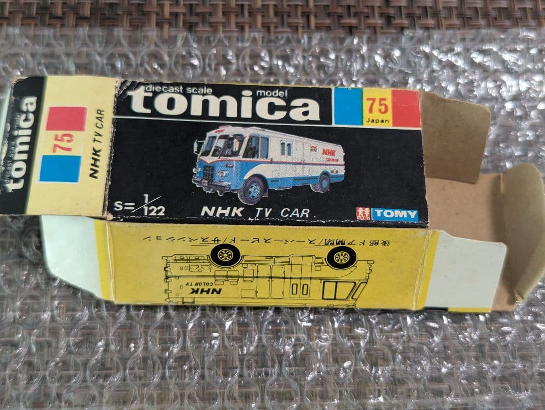 トミカ 福岡放送 NHK TV 中継車 黒箱 日本製 箱付き 特注 FBS-TV