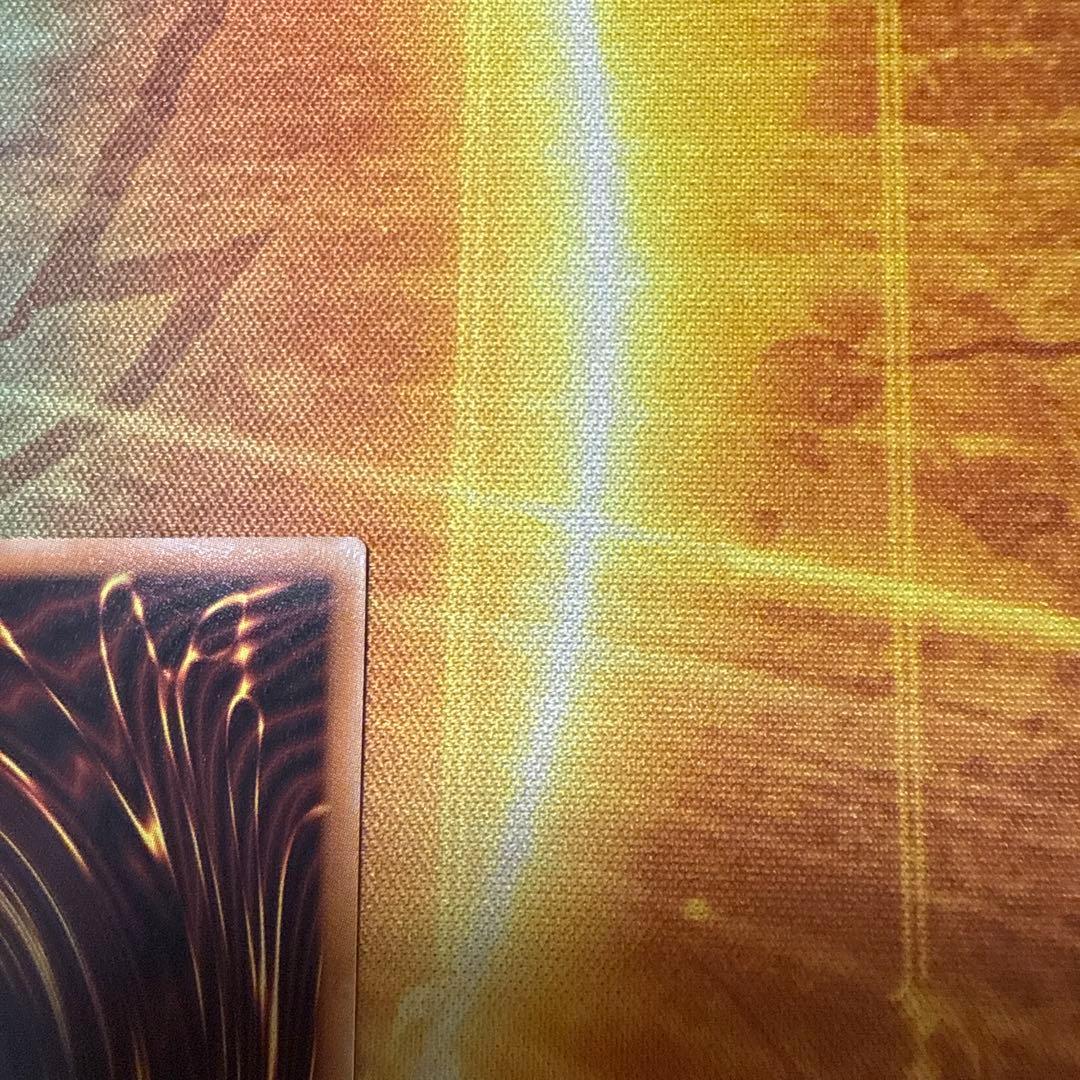 く*ま様 遊戯王 神炎皇ウリア 原作絵絵違いシークレット オシリスレッドリミテッ